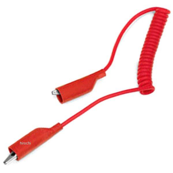 コイル製ジャンプリード レッド (MTTL310用)
