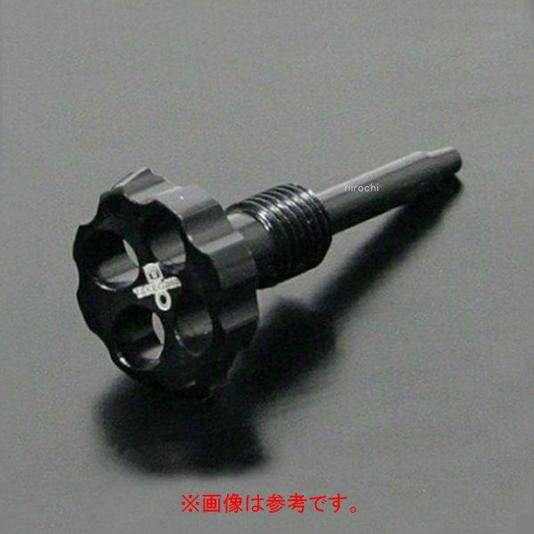 アルミ削り出しエアスクリュー(KEIHIN PE24用)