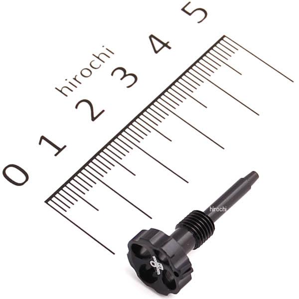 アルミ削り出しエアスクリュー(KEIHIN PE24用)