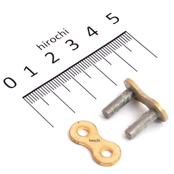 レジーナチェーン 420 RS ジョイントリベット(補修パーツ)