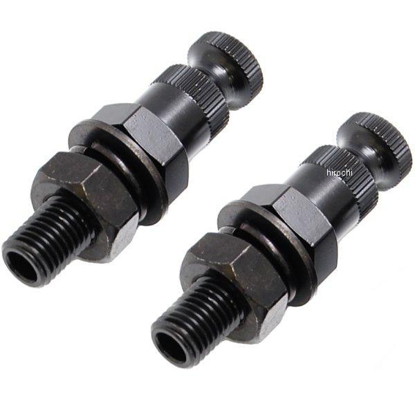 ウインカーステー 汎用 ブラック 10mm x 30mm