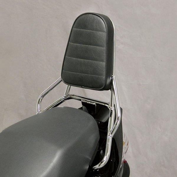 バックレスト スズキ アドレスV125S