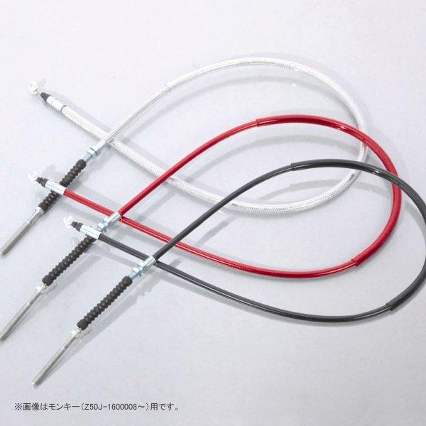 ステンメッシュ Fブレーキケーブル JAZZ 150mmロング