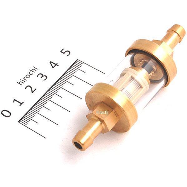 ガソリン フィルター ホース内径 7.5mm-8mm 真鍮