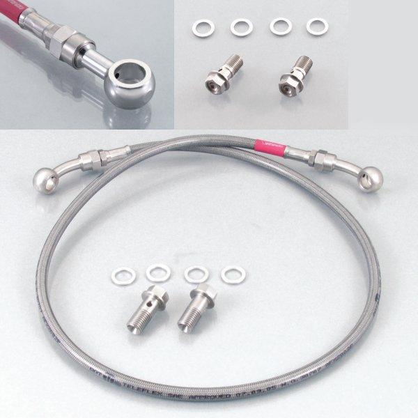 スーパーテフロンステンメッシュブレーキホース フロント用 モンキーR