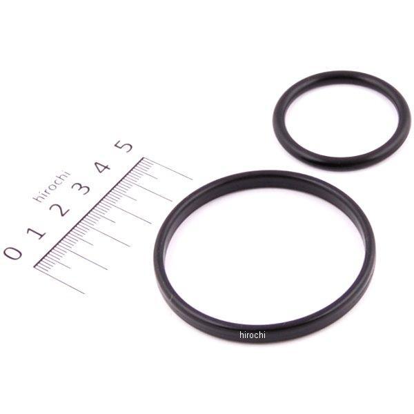 Oリングセット(18235,18236)補修