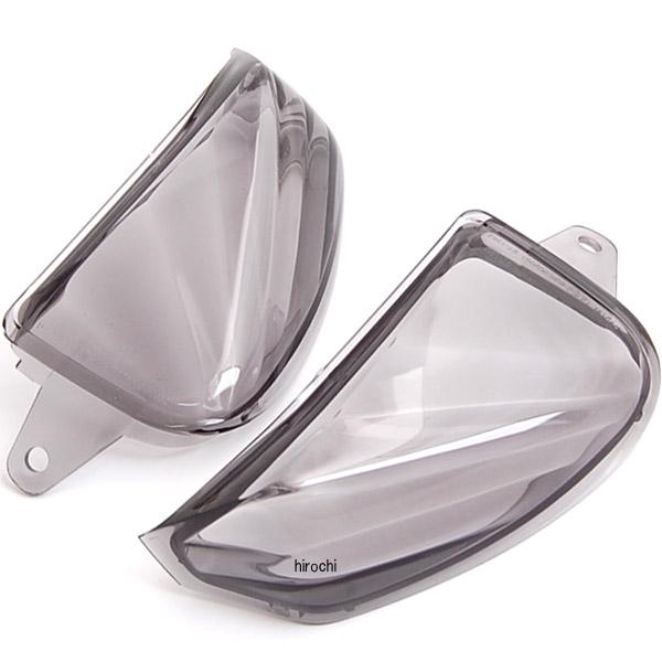 スモークウインカーレンズセット REAR PCX125