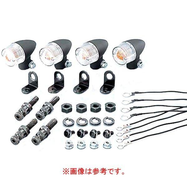 ウインカーキット ロケット・ミニ クローム/クリア