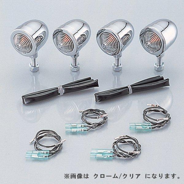 ウインカーキット ブレッドミニ/メッキ/クリア JAZZ