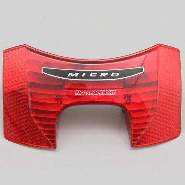 ジビ GIVI モノロック用 リフレクター E26X用