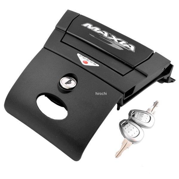 ジビ GIVI モノキーケース用 ロックセット(TECH) Z398NTMR E55用