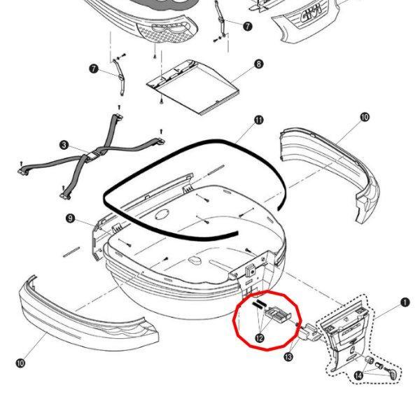 ジビ GIVI モノキーケース用 ボタン+スプリング Z206R E55用