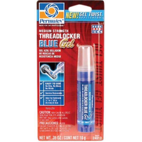 中強度ねじロック剤 青 ジェル 10g