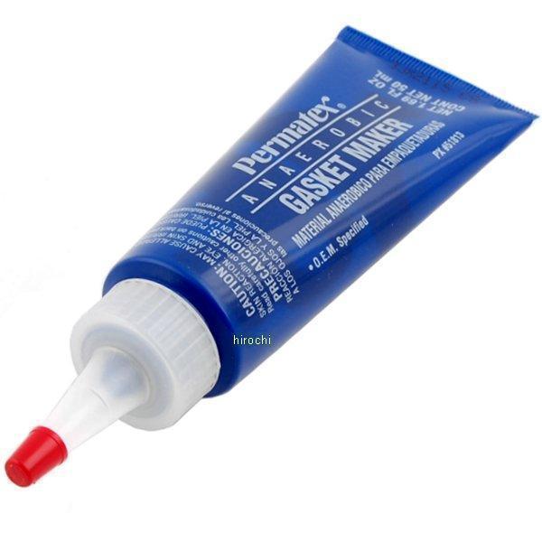 嫌気性ガスケットメーカー 50ml