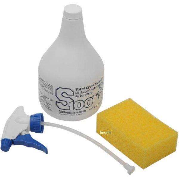 トータルサイクル クリーナー デラックスキット 1リットル