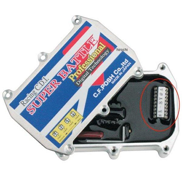 点火時期セッティング用プログラムド ワンチップマイコン MK-1 モンキー12V、ゴリラ12V