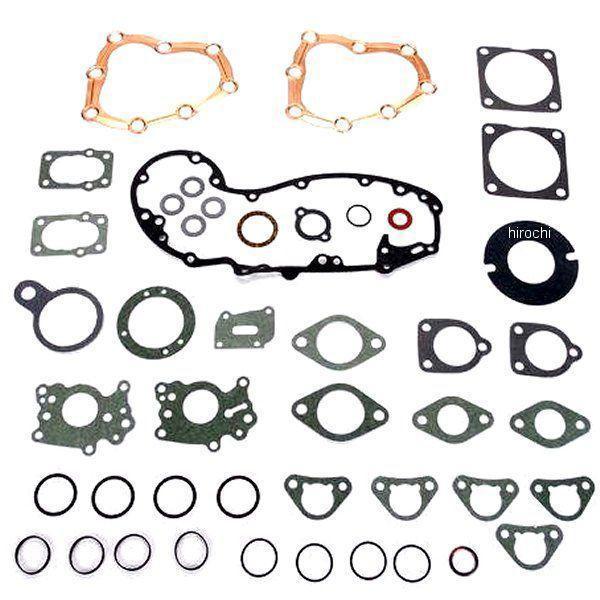 コンプリート ガスケットキット 40年-73年 フラットヘッド 銅