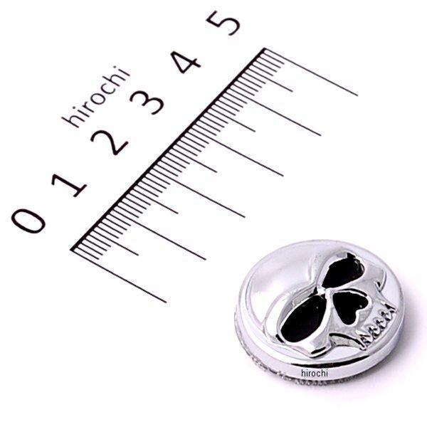 補修 ゾンビ ボタン ウインドシールド トリム用