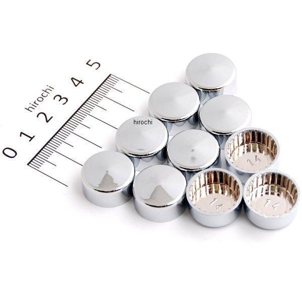 クールキャップ 3/8インチ(9.5mm)六角/トルクスヘッド、9/16インチ(14mm)とT30トルクスレンチ用