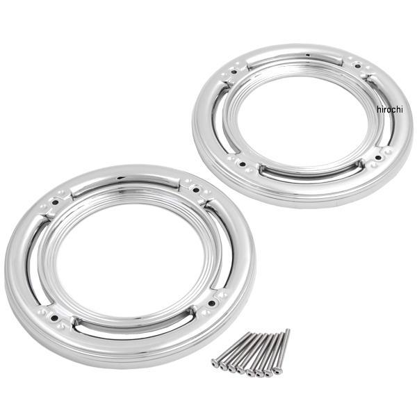 【セール特価】 スピーカー アクセント リア