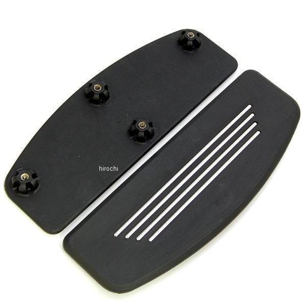 フットボード インサート プレミアム ライダー用 トラディショナル