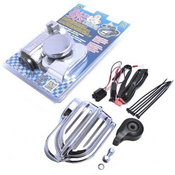 【セール特価】 エアホーン 118dB Wolo スーパー デラックス バッドボーイ/カバー付