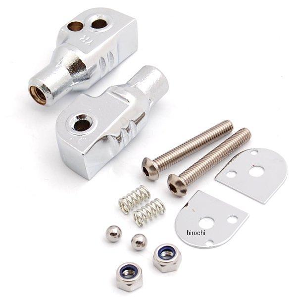 フットペグ 取付金具 テーパー 左右ペア リア ヤマハ