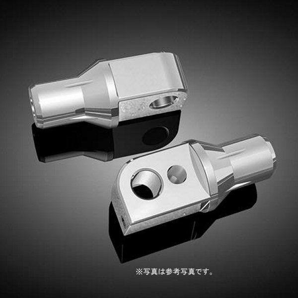 フットペグ 取付金具 スプライン 左右ペア ヤマハ、カワサキ