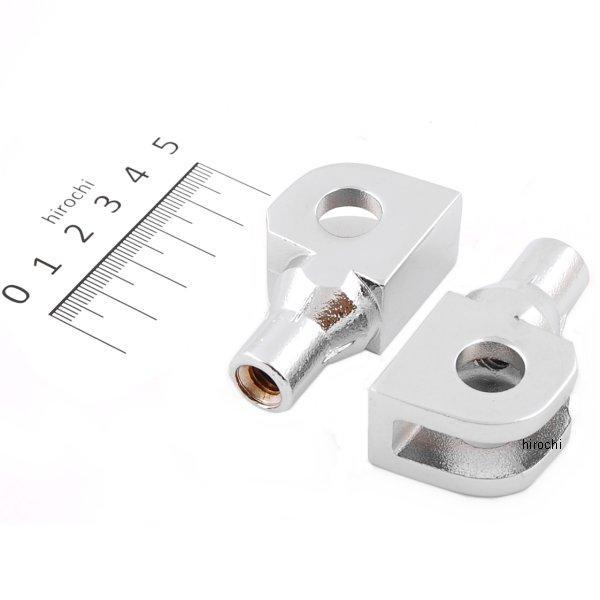 フットペグ 取付金具 テーパー 左右ペア フロント カワサキ、スズキ