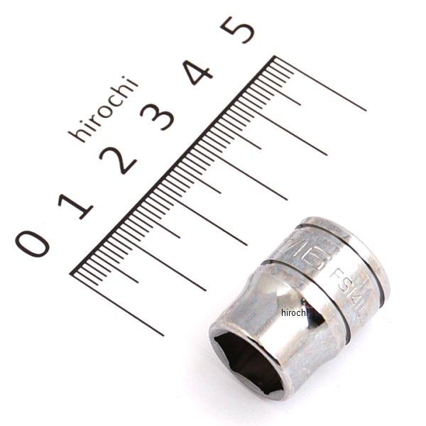 3/8インチ ソケット シャロー 6角 インチサイズ 7/16インチ