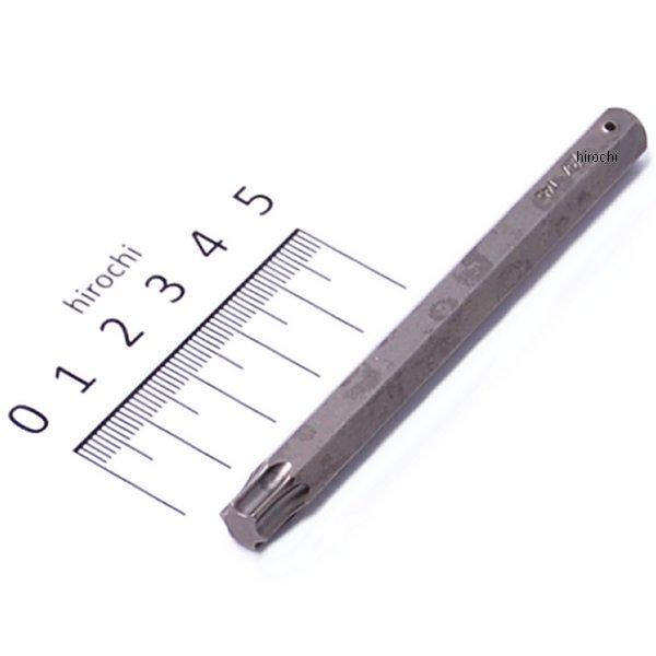 3/8インチ ソケット トルクス ロング T45用ビット