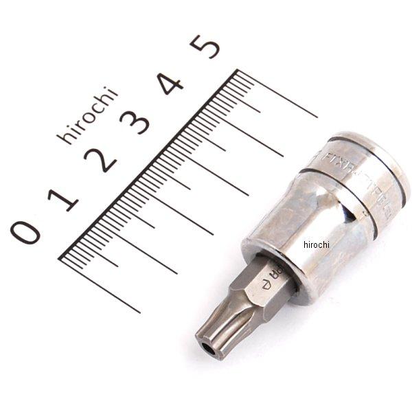 3/8インチ ソケット トルクス プラス 耐タンパー 40IPR