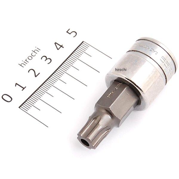 3/8インチ ソケット トルクス プラス 耐タンパー 55IPR