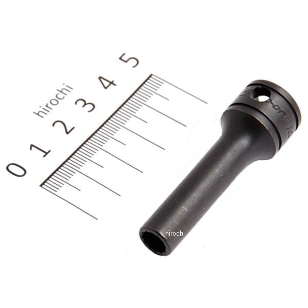 3/8インチ ソケット ディープ 12角 インチサイズ 1/4インチ