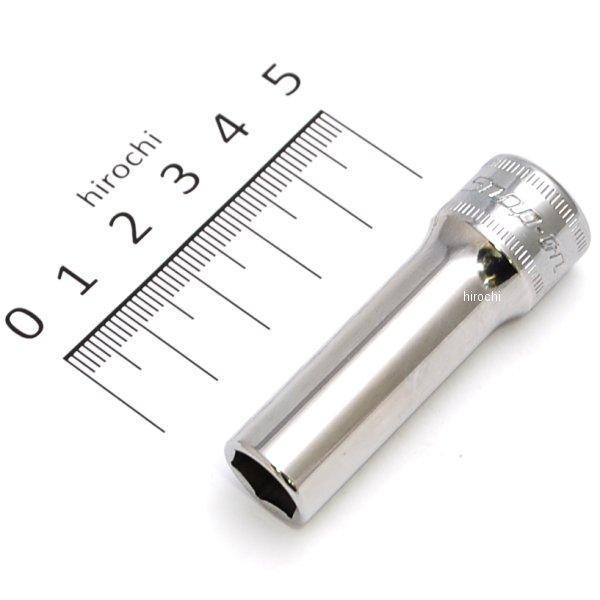 3/8インチ ソケット ディープ 6角 ミリサイズ 10mm