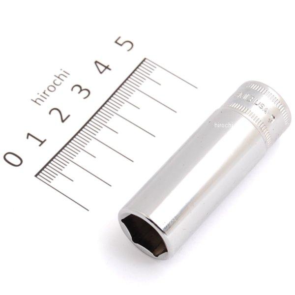 3/8インチ ソケット ディープ 6角 ミリサイズ 13mm