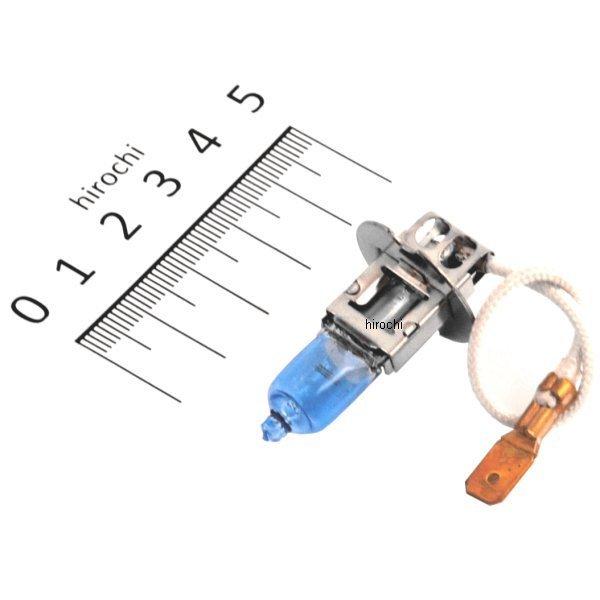 H3バルブ 35W スーパーホワイト 1個売り