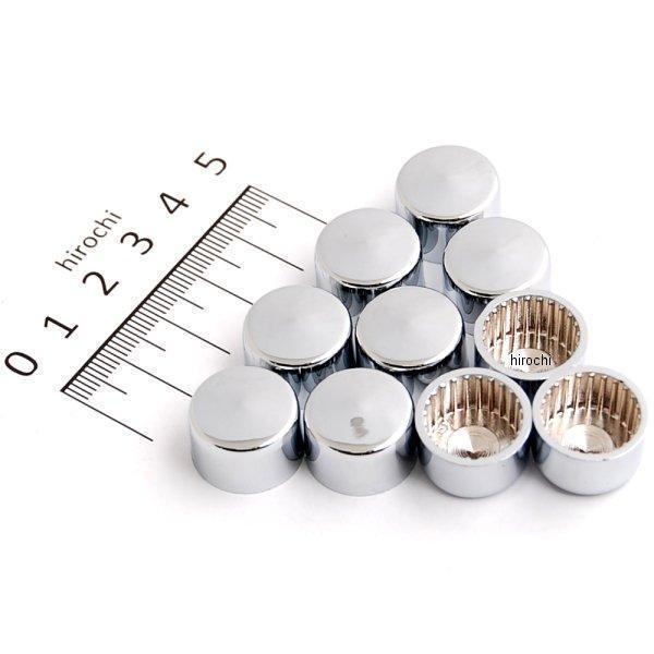 クールキャップ 5/16インチ(8mm)六角ボルト、1/2インチ(13mm)レンチ用 (10個入り)