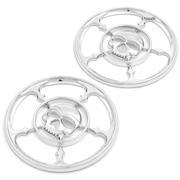 スピーカー グリル 99年-13年 FLH ゾンビ