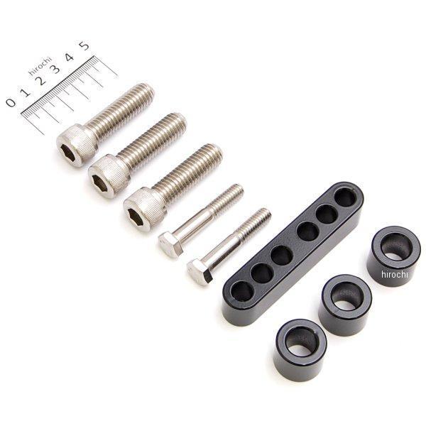 ドライバーフットボード スペーサー 19mm外側移動 99年-08年