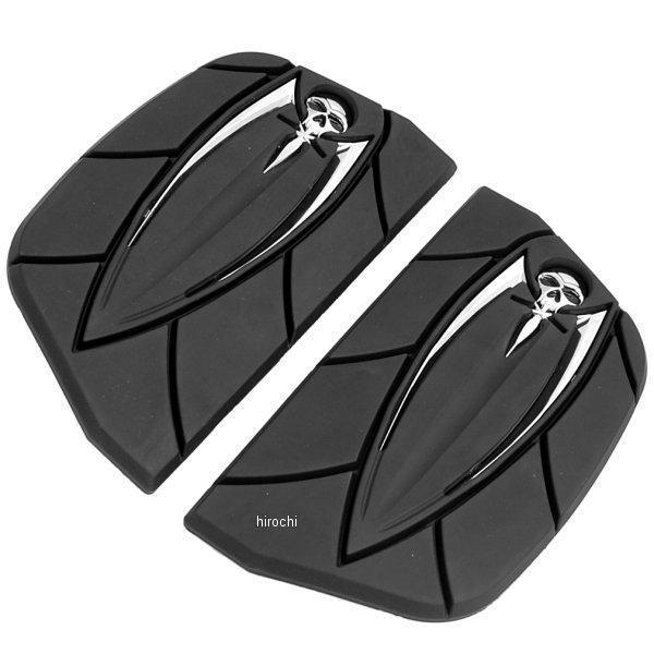 フットボード カバー パッセンジャー用 ゾンビ