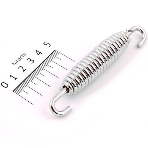 キックスタンドスプリング クローム