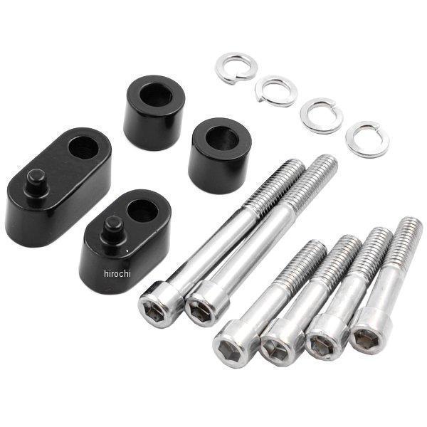 ドライバーフットボード スペーサー 19mm外側移動 09年以降