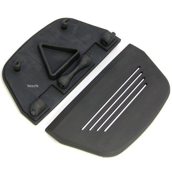 フットボード インサート プレミアム パッセンジャー用 トラディショナル