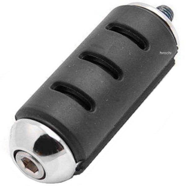 シフターペグ トライデント クローム ロング