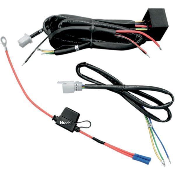 トレーラー配線キット 汎用