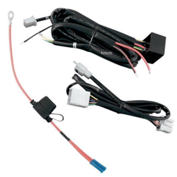 トレーラー配線キット 97年-13年 ツーリング用