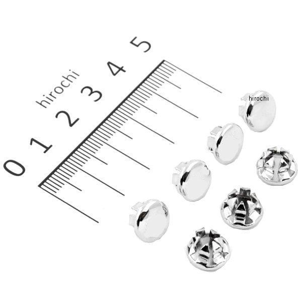 エンドプラグ アレンボルト用 5/16インチ(8mm) (7個セット)