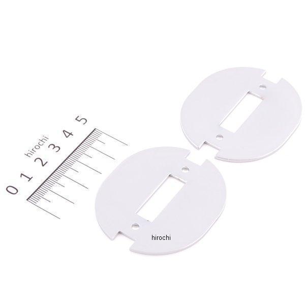 バタフライ ハイパーチャージャー クローム (左右ペア)