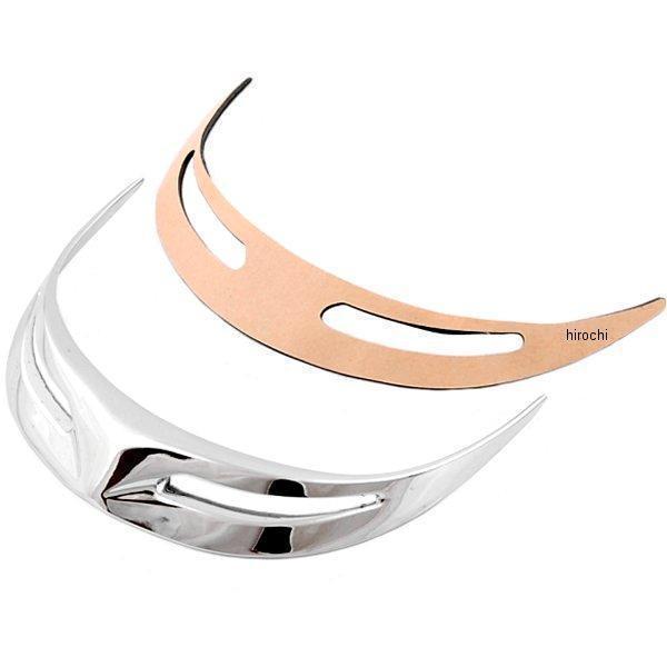 フロント フェンダー チップ 前側